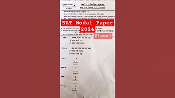 NAT 2024 Modal Paper//Nipun Assessment Test#2024 #natexam #nipunbharatmisson #basicshikshaparishad