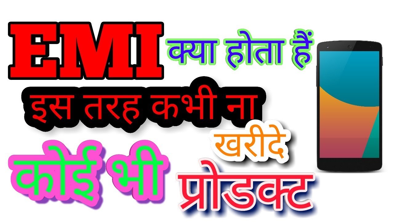 Yahan Se Kitne Kilometre Hai Top 18 84 kos kitne kilometre hota hai en iyi 2022