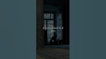سورة يوسف - مشاري فالح