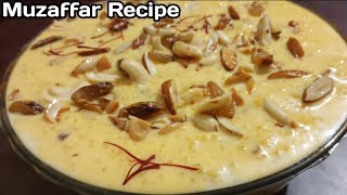 Rice Muzaffar sweet Recipe | Kheer kaise banati hai | kheer Recipe | muzaffar rice Recipe / kheer