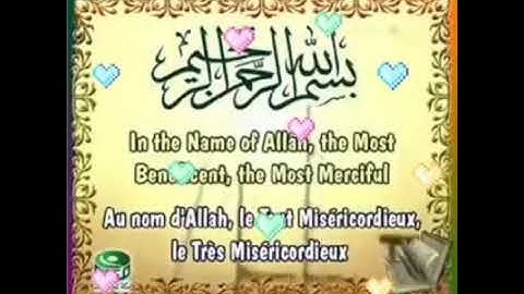 اجمل تلاوات الشيخ عبد الباسط رحمه الله، تلاوه تهتز لها القلوب،