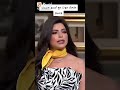 اتاخرت ليه