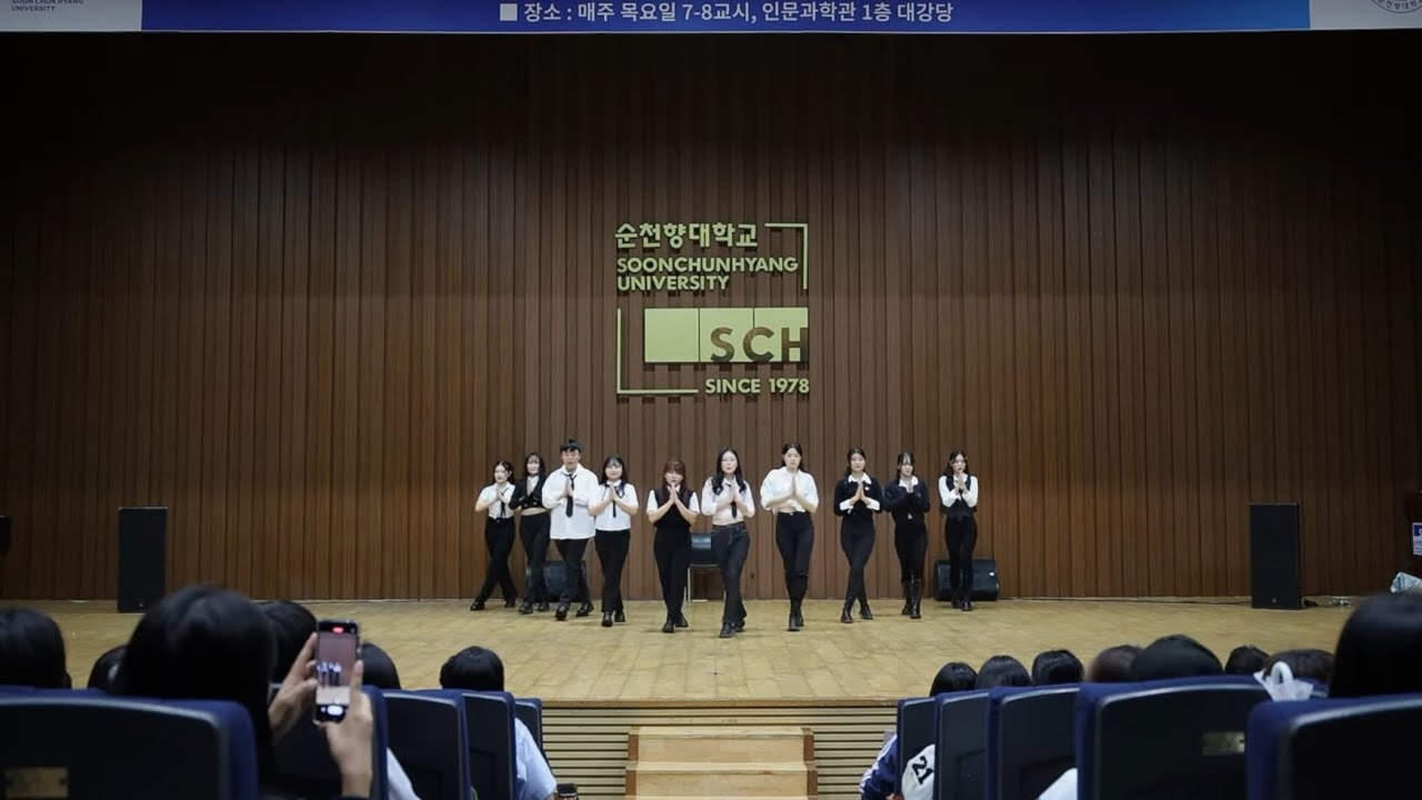 [2023 REAL 단독공연] 우주소녀 - 이루리(cover)