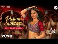 Param Sundari Official Video Mimi Kriti Sanon Pankaj Tripathi A R Rahman Shreya Amitabh