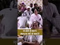 Why The Mind Gets Disturbed So Easily: BK Shivani
