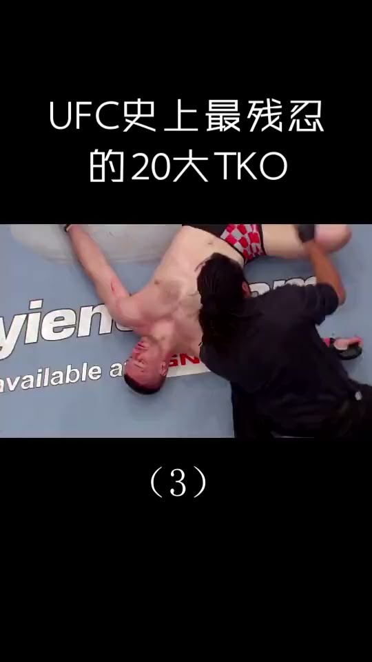 This is the video a guy should be watching, the last TKO crying baby sister #ufc #shorts