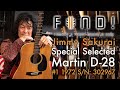 Jimmy Sakurai Special Selected D-28 #1 1972 S/N: 302967