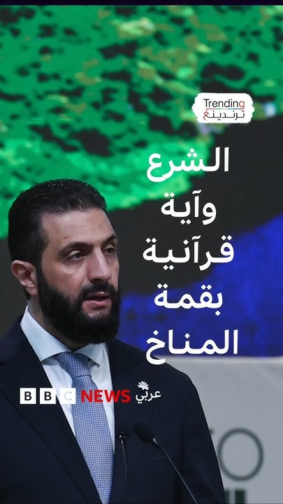         
 - نشر قبل 25 دقيقة