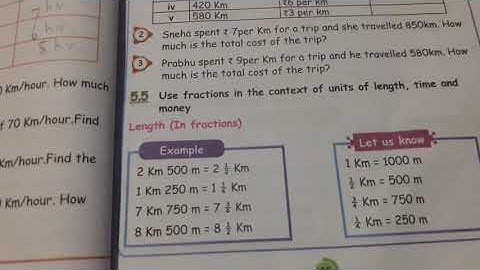 5th std maths term-2 unit-5 interconcept