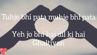 Yadaan teriyaan 😠(sad version) | WhatsApp status