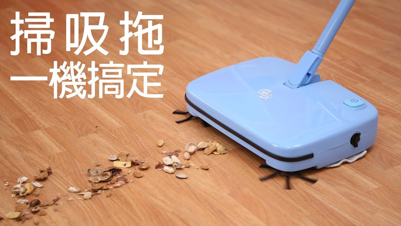 Momo購物台 5823447百鈴髒會滅長效無線電動掃除機1810091744 Youtube