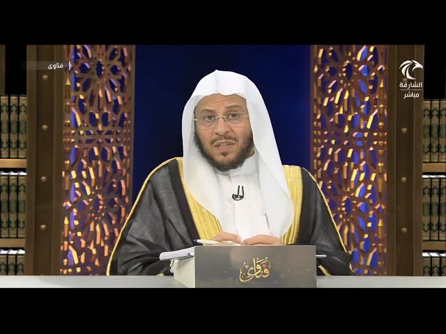 حكم التجارة في بيع المصاحف؟ | الشيخ عزيز بن فرحان
