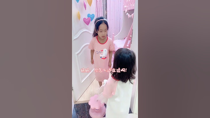 妹妹想要跟姐姐睡卻被趕出來，結果妹妹一招讓姐姐開門了，姐妹倆之間的默契誰懂啊！ 【小捲毛和姐姐】