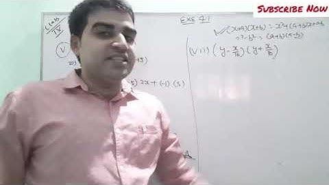 ALGEBRAIC IDENTITIES CLASS 9th EXE 4.1 Q1 TO Q5 K C SINHA MATHS BOOK