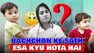 Bachchon Ke Sath Aishe Kyu Hota Hai || Malik Kids