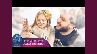 Qublati - Evan Naji Qublati - Evan Naji