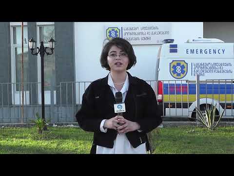 ფოთში კორონავირუსის 133 ახალი შემთხვევაა 27 11 20