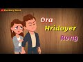 Hirdoyer Rong WhatsApp status Whatsapp Status Video Download Free