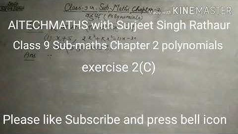 Nageen Prakashan madhur Gupta class 9 maths chapter2 polynomials