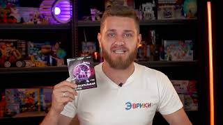 5541520  Набор для опытов «Увлекательная наука, плазменная лампа»
