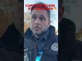 Young Man Stands Up To Cops Demanding ID Without Cause!