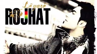 Rojhat - Şeva Tarî