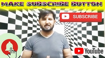 professional animated subscribe button in kinemaster and pixellab | easy create subscribe button