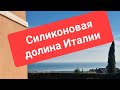 Почему выбирают Абруццо #shorts