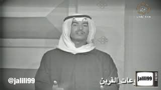 HD 🇰🇼 فيديو جودة عالية / ترى الليل عودني / مصطفى احمد والماضي الجمييل