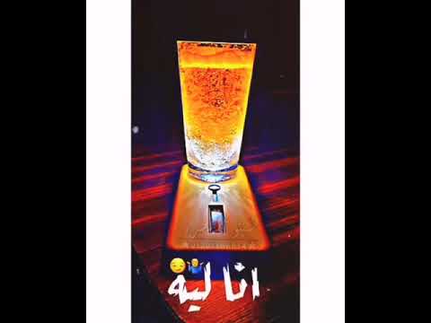 شربت الكاس وقولت انسا العذاب جلبني في موت مغيب وسط سحاب حالات واتس مهرجانات 2020 مسلم بندق