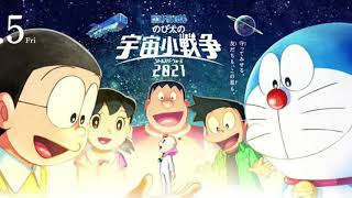 1時間耐久✨『Universe』 ✨Official髭男dism