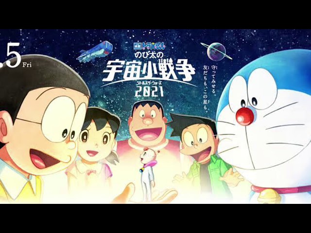 1時間耐久✨】『Universe』 ✨Official髭男dism - YouTube