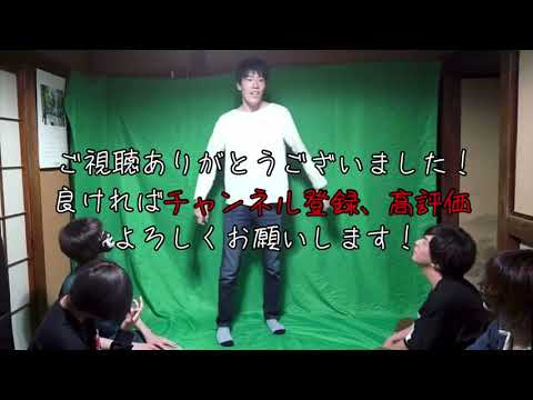 ニコニコはんじょう切り抜き　ED4