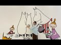 第50回 デジタルデトックスをすることとは。