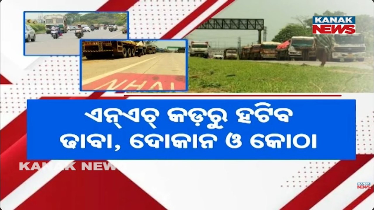 SC Orders Total Cleanup Of Odisha Highways; Illegal Dhabas To Be Demolished!