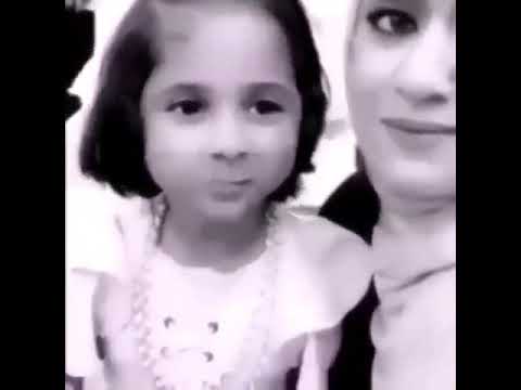 ما اكلك امي كعبة وما اكلك بيهة اطوف بس اكلك امي عيني بلاية عين اشلون اشوف