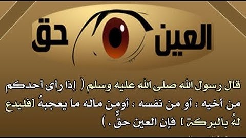 سورة الفاتحة و الناس والفلق و الإخلاص و المسد و النصر القارئ الشيخ توفيق الصائغ
