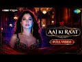 Aaj ki raat latest song | 4k ultra HD full video song | lyrics full video song | @UniqueHMGAMING