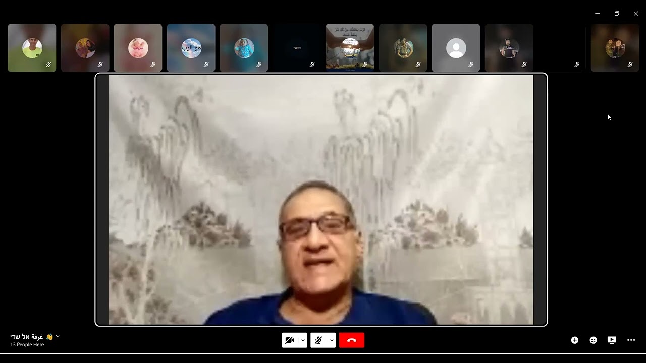 الكهنوت الخاص برجال الدين (الاساقفة والقسوس)، وسلطان الحل والربط المزعوم.