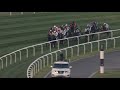 Bawaasil wins the 1400m turf race I Racing At Meydan I Race 2 I Sponsored by Emirates NBD