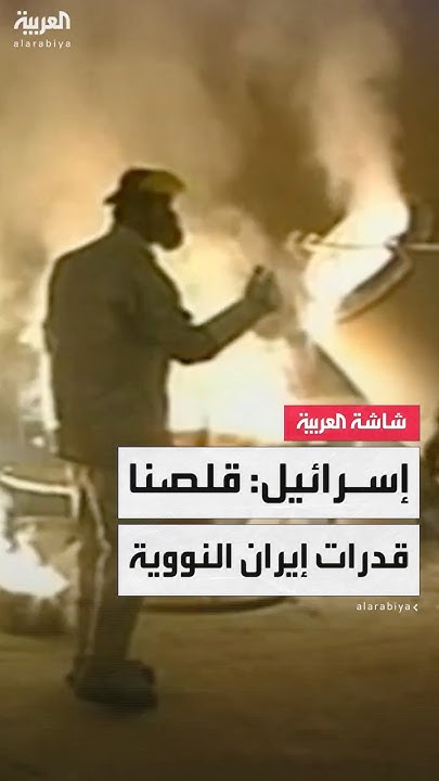   :      
 - نشر قبل 11 دقيقة