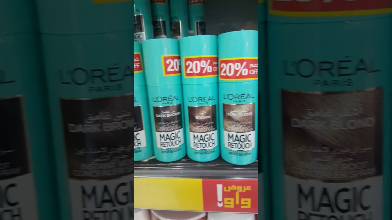 How To Cover Grey Hair FAST L'Oreal Magic Retouch YouTube