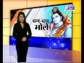 Anchor urvashi gaur show reel