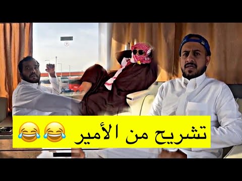 إلي مكة