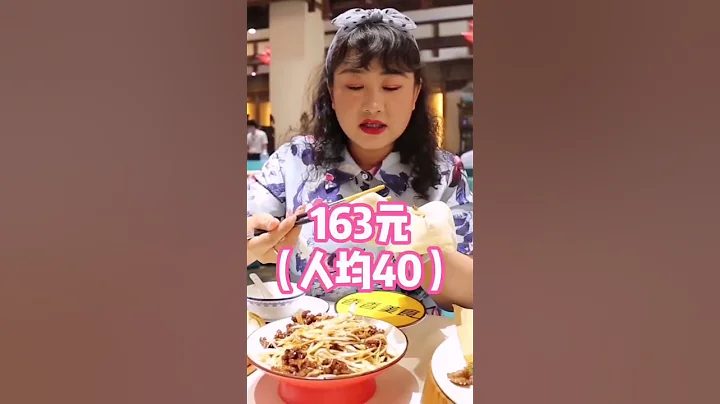 走吧丢们，宴会厅里吃烙馍 - 天天要闻