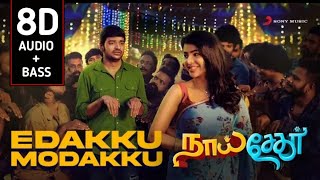 Download Mp3 Naai Sekar - Edakku Modakku 8D Audio | Sathis, Pavithra Lakshmi, Anirudh Ravichandran, Kishore Gudang lagu Download Mp3 Naai Sekar - Edakku Modakku 8D Audio | Sathis, Pavithra Lakshmi, Anirudh Ravichandran, Kishore