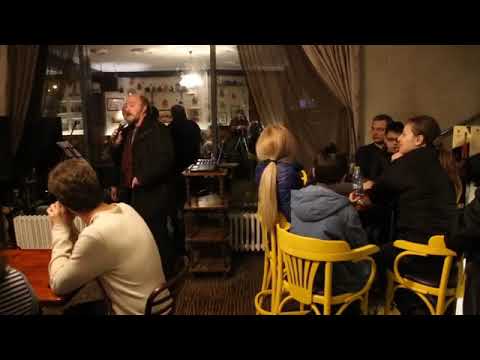 Кофемольник у Стукалова.