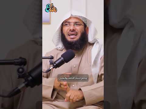 نصائح للمقبلين علي الزواج بودكاست اكسبلور متاع 