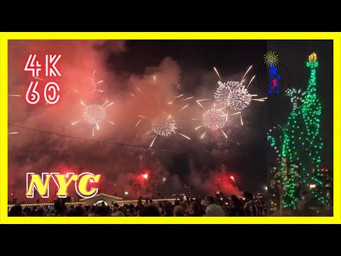 Video: Ikaapat ng Hulyo Fireworks sa Manassas, Virginia