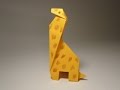 Оригами для начинающих.Жираф